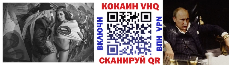 КОКАИН 98%  Нестеровская 