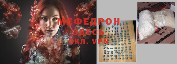 mix Аркадак