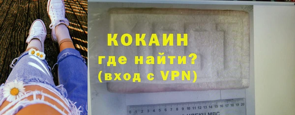 mix Аркадак