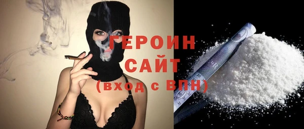 mix Аркадак