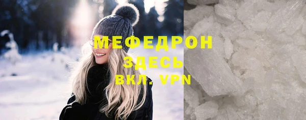 круглые Балабаново