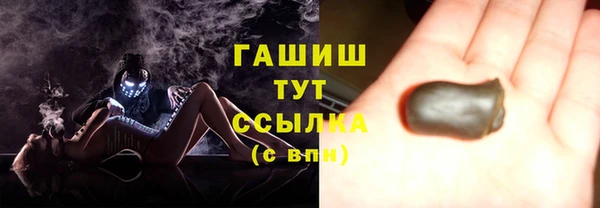 mix Аркадак