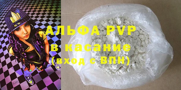 mix Аркадак