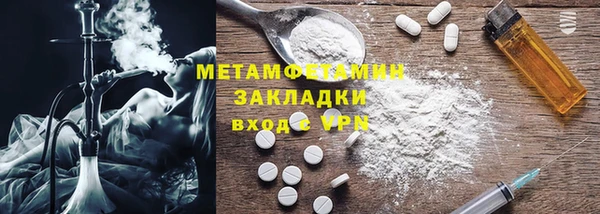 круглые Балабаново