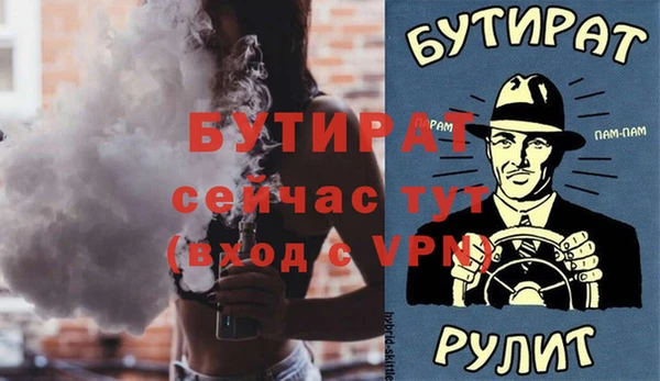 mix Аркадак