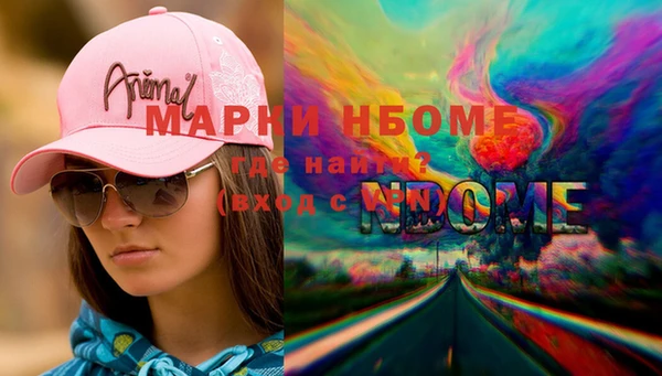 кокс Баксан