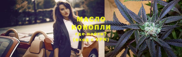 mix Аркадак