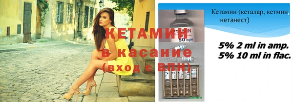 соль курить ск Арсеньев